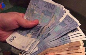 مع بدء النظام المرن للصرف.. كيف تحرك الدرهم المغربي؟