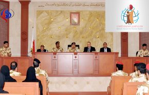 مقومات استمرار محاكم البحرين العسكرية تتهاوى