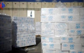 آمریکا پرداخت کمک ۶۵ میلیون دلاری به آوارگان فلسطینی را قطع کرد