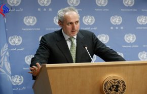 سخنگوی دبیر کل سازمان ملل: برجام دستاوردی بزرگ بود و باید حفظ شود