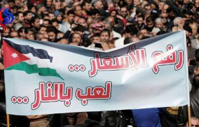 الأردن: ليلة 