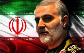 ویدیو/ صفحه رسمی اینستاگرام سرلشکر قاسم سلیمانی کلیپی از واکنش اخیر نسبت به آتش زدن پرچم ایران و پاره کردن تصویر ایشان را منتشر کرد
