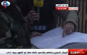 تروریستها در 4 کیلومتر در اطراف فرودگاه ابو الظهور محاصره شدند