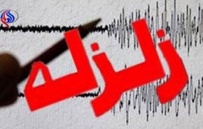 کرمان روی خط زلزله/ خانوک، هجدک، کرمان، شهداد و کوهبنان لرزیدند