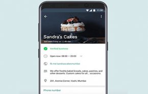 اپلیکیشن واتس اپ بیزینس رسما معرفی شد