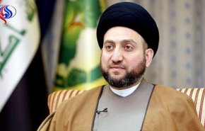 عمار حکیم بر ضرورت عبور عراق از چالشهای پیش رو تاکید کرد