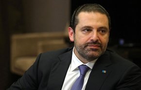 من بوابة الترشيحات... بدأ الحريري بمحاسبة 