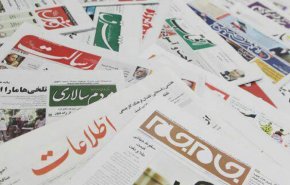 از اتمام حجت قاضی القضات تا واسطه بازی انگلیس برای دستکاری برجام