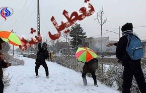 مدارس تهران فردا تعطیل شد