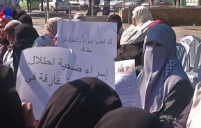 بازداشت خواهر یک اسیر فلسطینی هنگام دیدار با برادرش در زندان