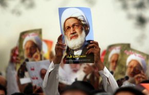 دیوان عالی بحرین سلب تابعیت آیت‌الله عیسی قاسم را تأیید کرد