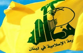 واکنش حزب‌الله به اظهارات جبران باسیل علیه نبیه بری