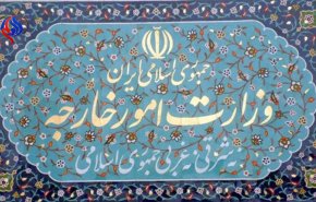 صفحه و حساب کاربری با آرم وزارت خارجه در اینستاگرام جعلی است