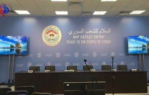 کنفرانس سوچی گامی مهم برای حل سیاسی بحران سوریه است / عدم حضور برخی گروه ها تاثیری بر روند مذاکرات ندارد