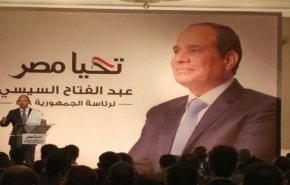 حملة السيسي: دعوات المقاطعة هجوم استباقي على الانتخابات

