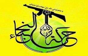 عکس/ دیدار دبيركل مقاومت اسلامى نُجَباء با سردار سلیمانی