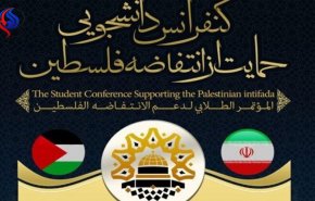 برای مقابله با صهیونیست‌ها به حرکتی نو نیاز داریم/ آزادی فلسطین آرمان همه مسلمانان است