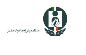 کشف دستمال‌های آغشته به مواد مخدر
