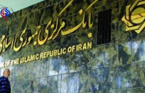مقابله بانک مرکزی با تراکنش های مشکوک در شبکه الکترونیکی شاپرک