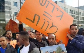 اسرائیل در صدد اخراج پناهجویان آفریقایی از فلسطین اشغالی است