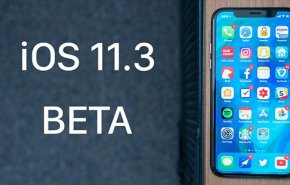 ویژگی‌های جدید سیستم عامل iOS