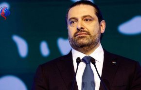 الاخبار: میانجیگری میان سعد الحریری و محمد بن سلمان شکست خورد