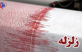 زلزله قدرتمند در شرق تایوان؛ یک هتل فرو ریخت