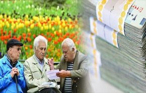 رقم و زمان پرداخت عیدی بازنشستگان کشوری


