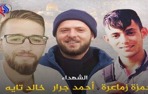 شاهد.. ارتقاء ثالث شهيد فلسطيني خلال 24 ساعة