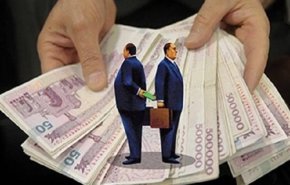 نجومی بگیران در راهپیمایی 22 بهمن! + تصاوير
