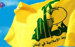 عضو حزب‌الله: وقوع جنگ بعید است اما مقاومت آماده است