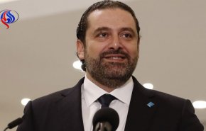 سعد حریری: موضع لبنان برابر اسرائیل همیشه اتحاد است