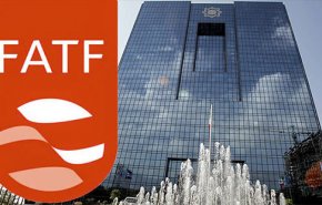 تصویب مشروط یکی از لوایح " FATF " در کمیسیون امنیت‌ملی مجلس