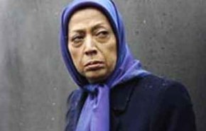 سفر سرکرده گروهک تروریستی منافقین به تل‌آویو برای دیدار با نتانیاهو