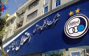حکم توقیف اموال باشگاه استقلال در دستان یک خانم!
