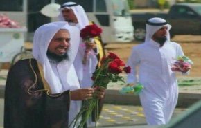 هيئة الأمر بالمعروف السعودية تحتفل بـ