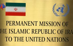 پاسخ ایران به اتهامات نماینده آمریکا در سازمان ملل/ حمایت واشنگتن از تجاوزگری اسراییل منبع بی ثباتی درخاورمیانه است