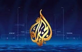 آمریکا به دنبال معرفی شبکه الجزیره قطر به عنوان عامل بیگانه