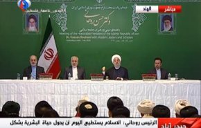 پیام ملت ایران، دوستی و روابط نزدیکتر با ملت بزرگ هند است / خواهان حل مشکلات یمن و افغانستان با همکاری هند هستیم