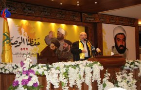رعد: نؤكد على حقنا الكامل في استثمار مواردنا الطبيعية