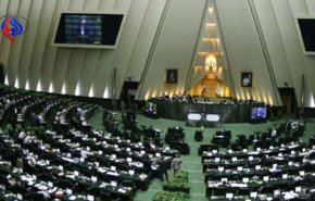 سقف درآمدهای دولت در بودجه 97 مشخص شد