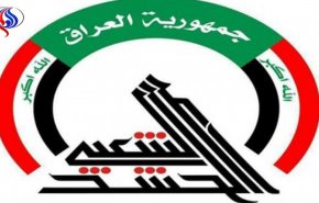 بیانیه الحشد الشعبی درباره شهادت تعدادی از نیروهایش در کرکوک