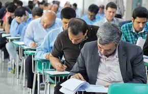 همه آنچه داوطلبان کنکور دکتری باید بدانند