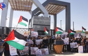 «صفقة القرن» تبدأ مصرياً