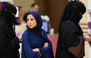 السعودية تلغي 