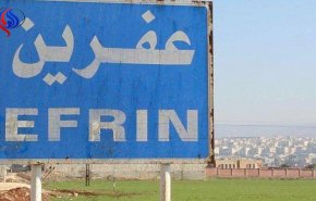 بمباران چند ناحیه از توابع عفرین توسط جنگنده های ترکیه