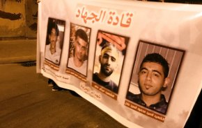 علماء البحرين يدعون لمسيرات التَّشييع الرَّمزي للشهداء عصر الجمعة