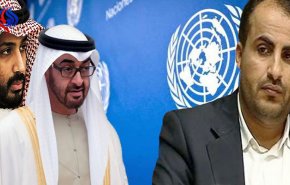 كيف تواجه اليمن الأيديولوجية الأمريكية في مفاوضات السلام؟.. دلالات ورهانات