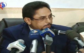 حكومة موريتانيا تنفي عرقلة جوازات سفر معارضين