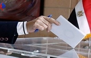 القائمة النهائية لمرشحي رئاسة مصر.. ما هو رمز السيسي الانتخابي؟